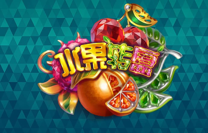 xvdevios官方中文版安装