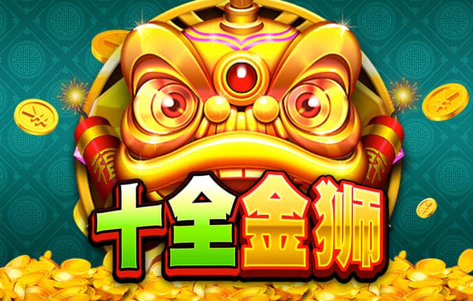 半岛综合平台
