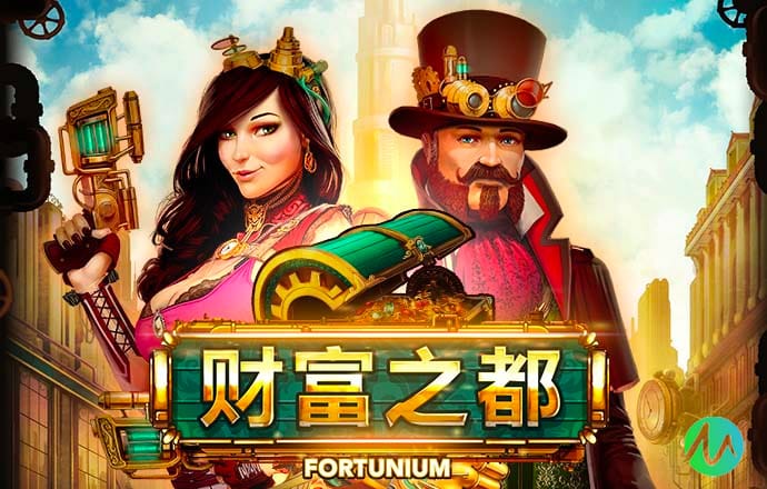 澳门今晚精准一马
