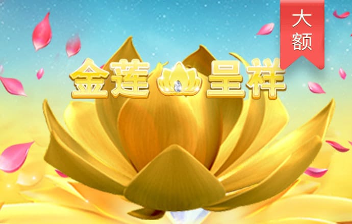 NG体育娱乐