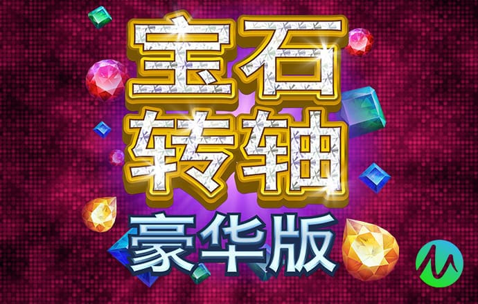 米博体育8383登录入口